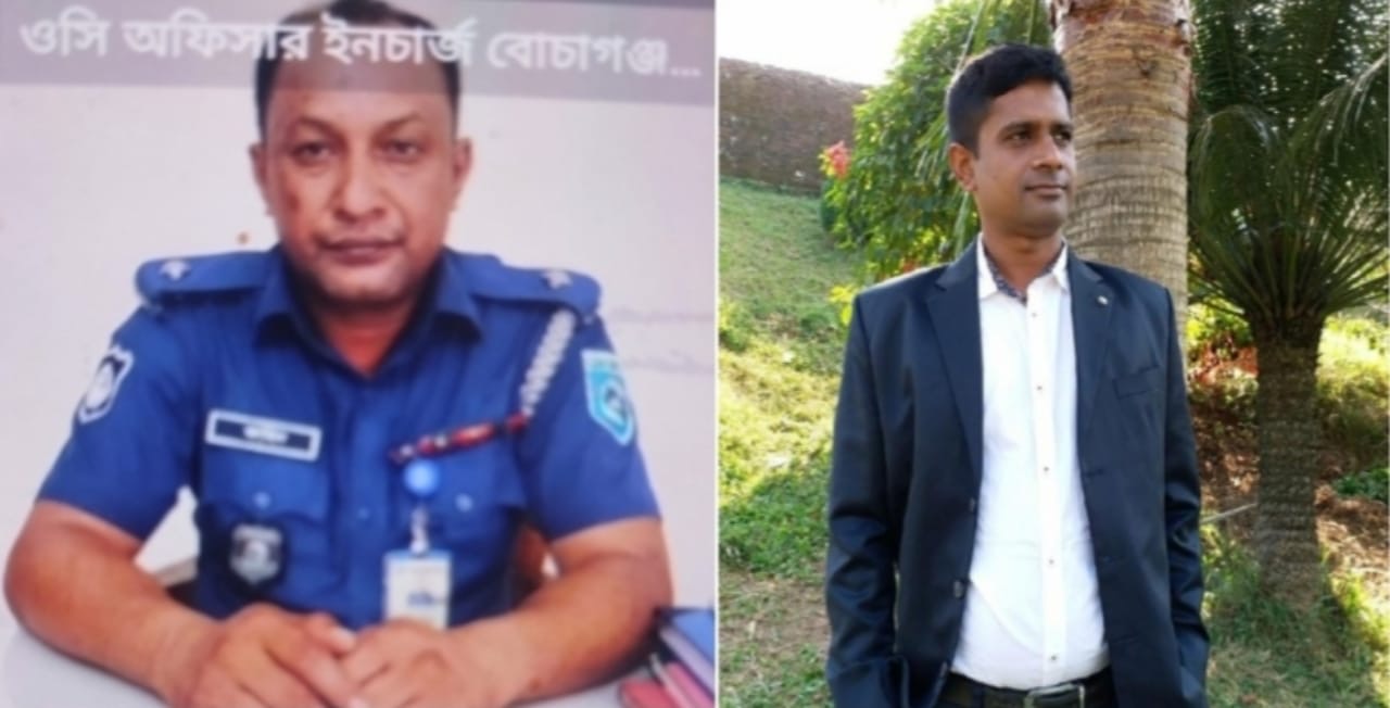 সাংবাদিককে অপমান ও দায়িত্বহীন আচরণের অভিযোগ: বোচাগঞ্জ থানার ওসির বিরুদ্ধে তদন্ত দাবি