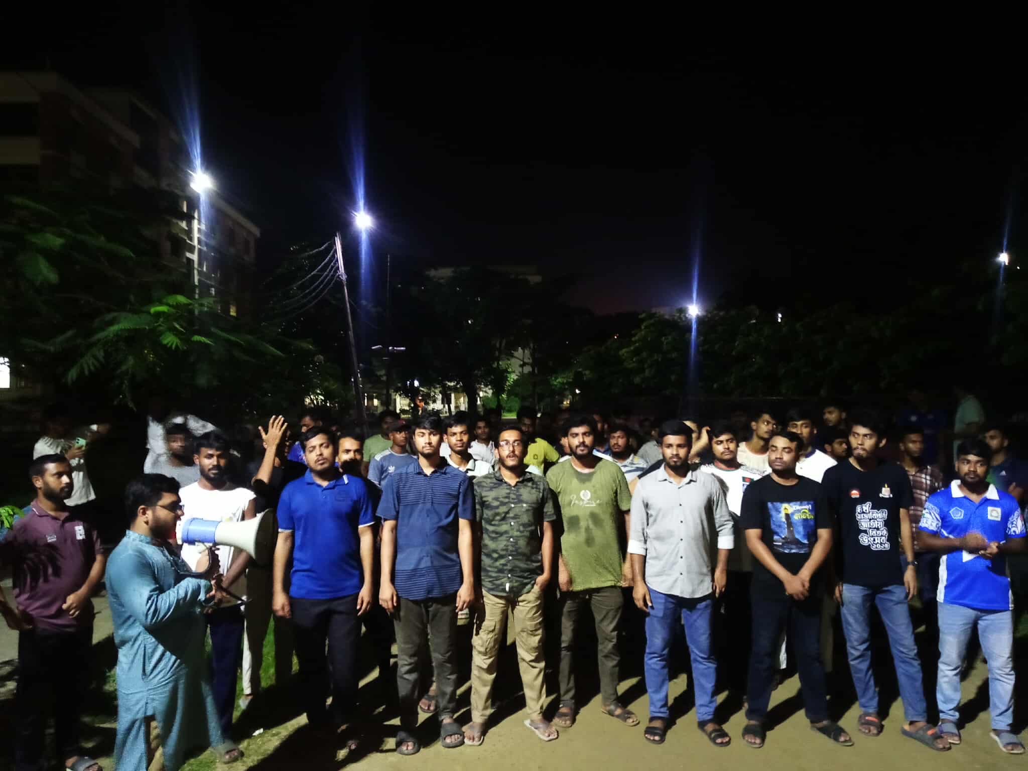 মিটফোর্ডে ব্যবসায়ী হত্যার প্রতিবাদে পটুয়াখালী ভার্সিটিতে বিক্ষোভ মিছিল।