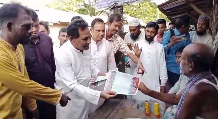 ভোটের অধিকার ফিরিয়ে আনতে বদ্ধপরিকর বিএনপি: এটিএম আব্দুল বারী ড্যানী