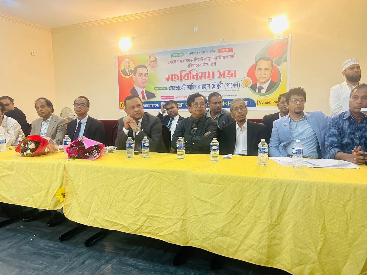 বিএনপি ক্ষমতায় গেলে প্রবাসীদের উন্নয়নে জন্য কাজ করবে, এডভোকেট পাবেল চৌধুরী