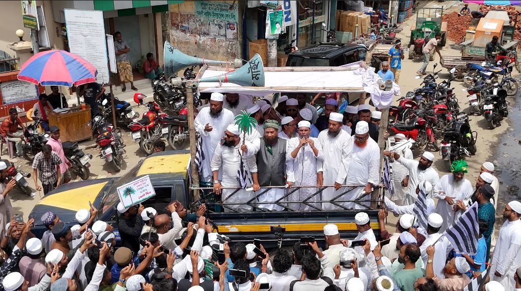 জমিয়তের পথসভায় হাম্মাদ গাজীনগরীর দশ দফা কর্মসূচি ঘোষণা