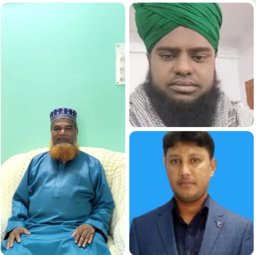 বাংলাদেশ মাদরাসা শিক্ষক কর্মচারী ফোরাম এর দিরাই উপজেলা শাখা গঠিত।