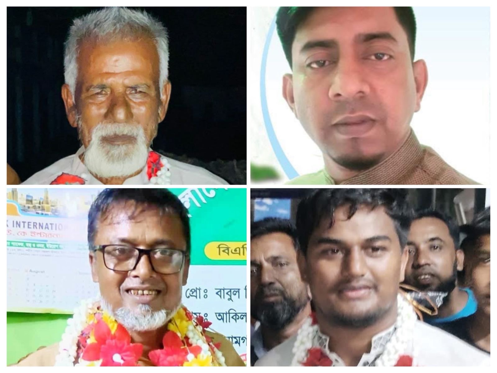 কুলঞ্জ ইউনিয়ন বিএনপির কাউন্সিল সম্পন্ন সভাপতি আতাউর রহমান আতি, সাধারণ সম্পাদক শিহাব মিয়া