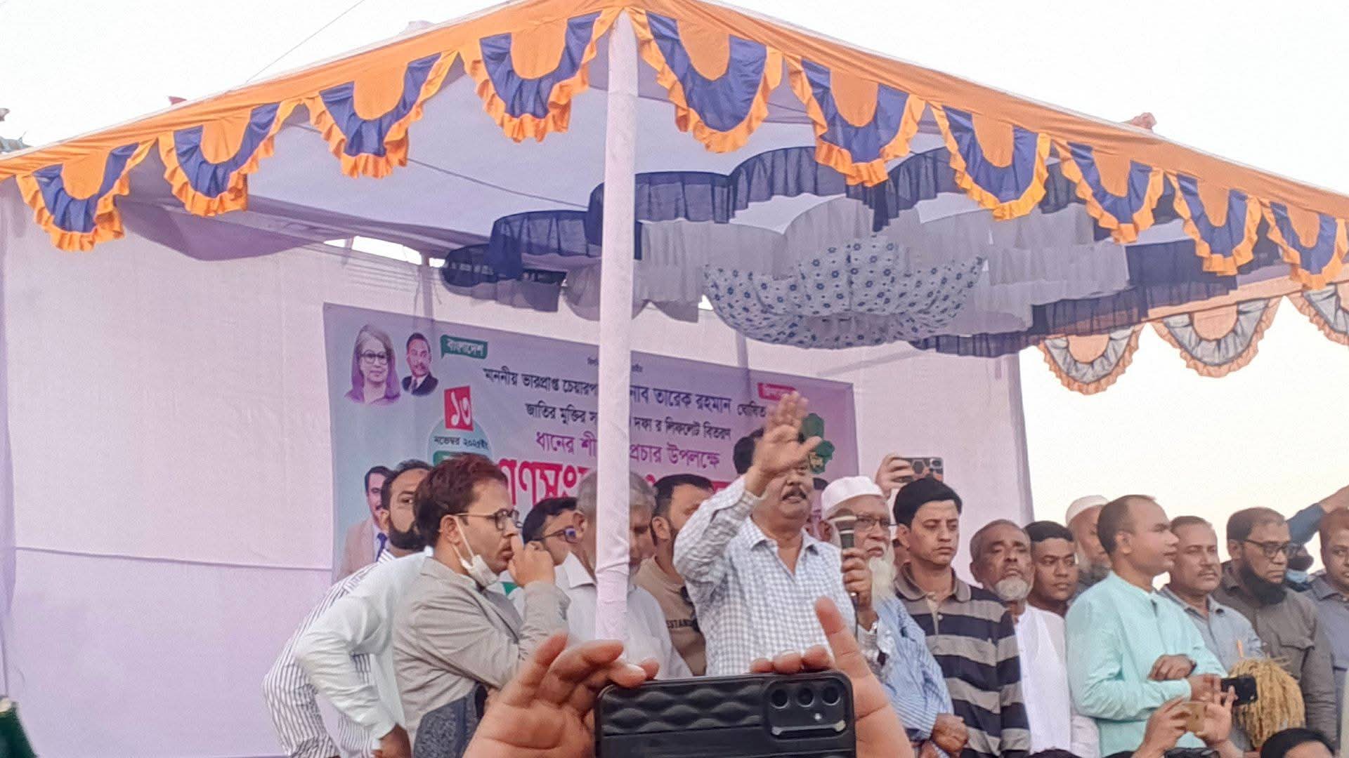 ধানের শীষ প্রতীককে বিজয়ী করলে ধর্ম-বর্ণ নির্বিশেষে সকলেই নিরাপদ ও ভালো থাকবে’ কলিম উদ্দিন মিলন