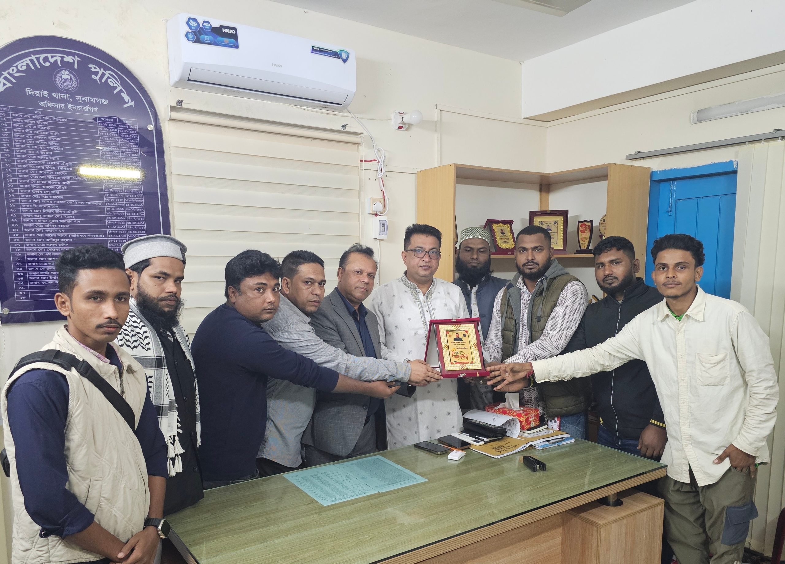 দিরাই থানার ওসি মুহাম্মদ আব্দুর রাজ্জাক’কে দিরাই সাংবাদিক ইউনিয়নের বিদায় সংবর্ধনা 