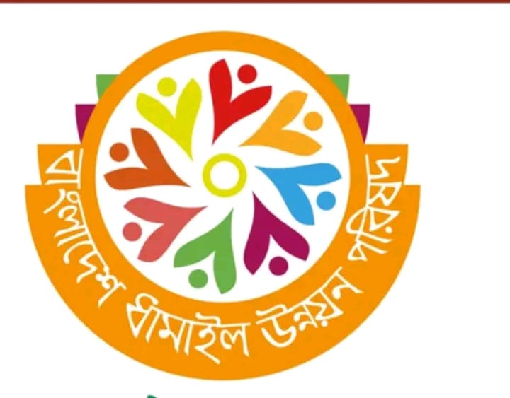 বরাক উপত্যকায় সমবেত ধামাইল নৃত্য ও ধামাইলকন্যা প্রতিযোগিতা–২০২৫ আয়োজন উপলক্ষে বাংলাদেশ ধামাইল উন্নয়ন পরিষদের শুভেচ্ছা