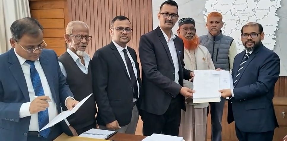 সুনামগঞ্জ -৪ ও সুনামগঞ্জ -৫ আসনে জাতীয়পার্টির দুইজন প্রার্থীর মনোনয়নপত্র দাখিল
