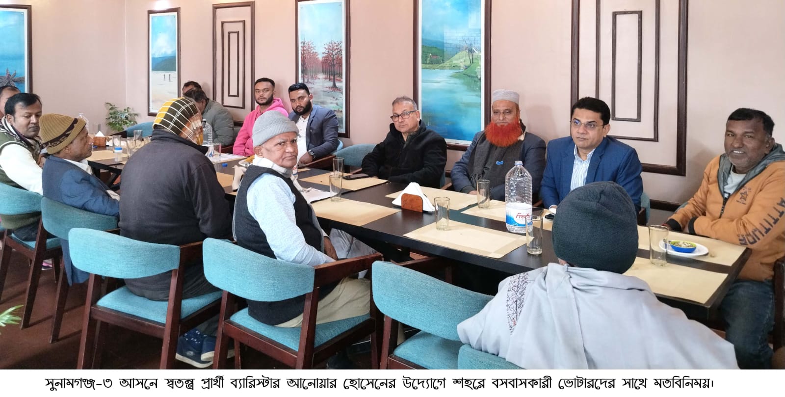 সুনামগঞ্জের এম্বোশিয়া হোটেলে ভোটারদের সাথে স্বতন্ত্রপ্রার্থী ব্যারিস্টার আনোয়ার হোসেনের মত-বিনিময়