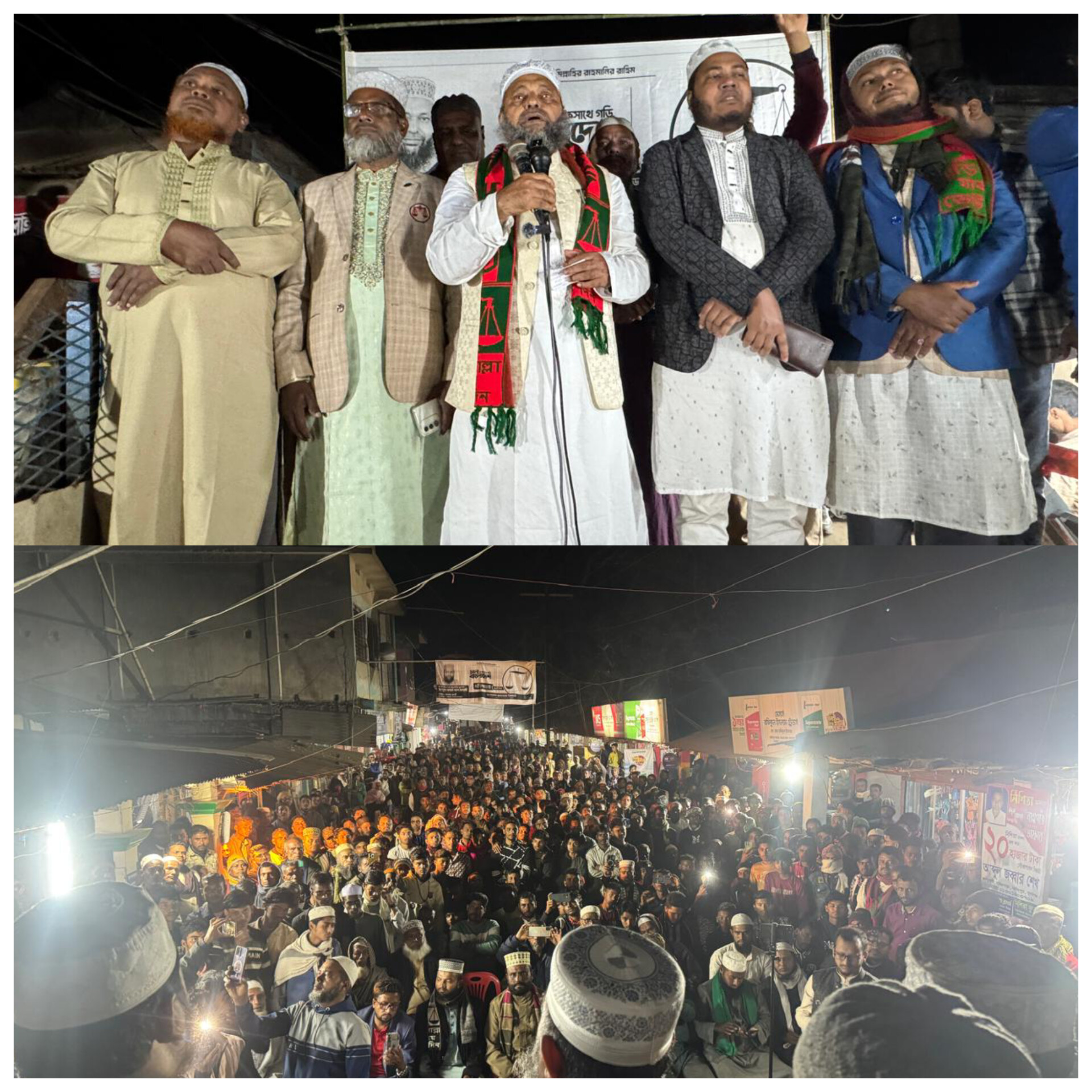 নির্বাচিত হলে চেলা নদীতে ত্রৈমাত্রিক সেঁতু নির্মান করার প্রতিশ্রুতি সুনামগঞ্জ -৫ আসনে জামায়াতের প্রার্থী -আব্দুস সালাম মাদানী’র