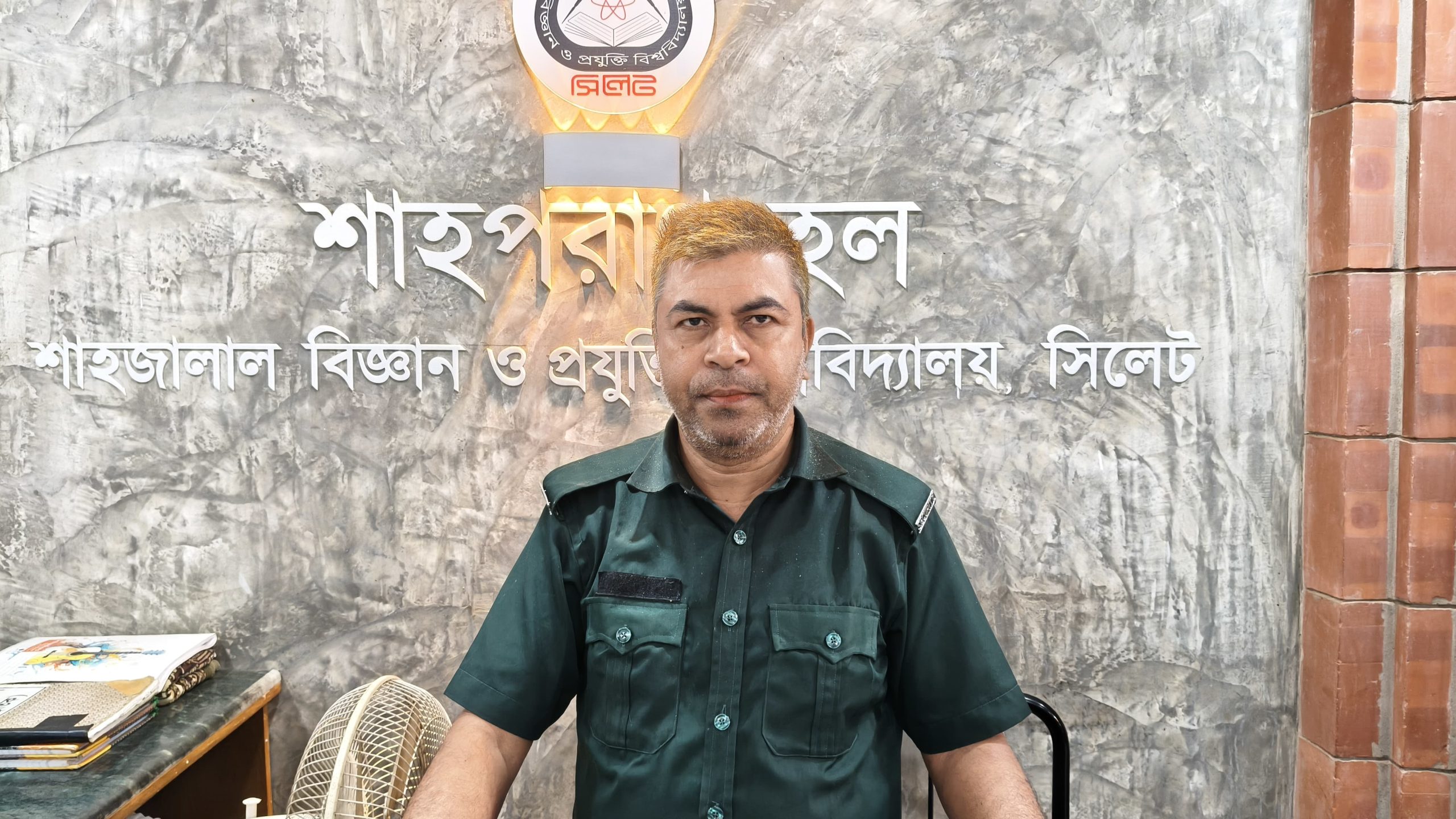 শাবিপ্রবিতে ৩৫ বছর ধরে নিরাপত্তা প্রহরায় রেনু মিয়া