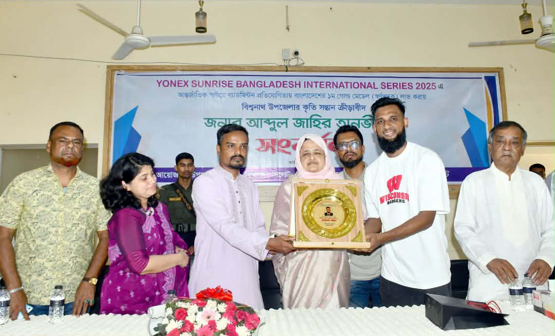 স্বর্ণজয়ী শাটলার তানভীরকে নিজ জন্মস্থান বিশ্বনাথে সংবর্ধিত