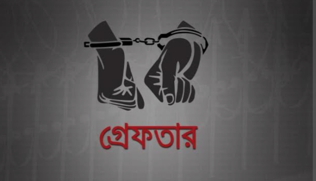 শান্তিগঞ্জে ব্যবসায়ীকে মারধরের ঘটনায় এজাহারভূক্ত আসামী মাহবুব গ্রেফতার