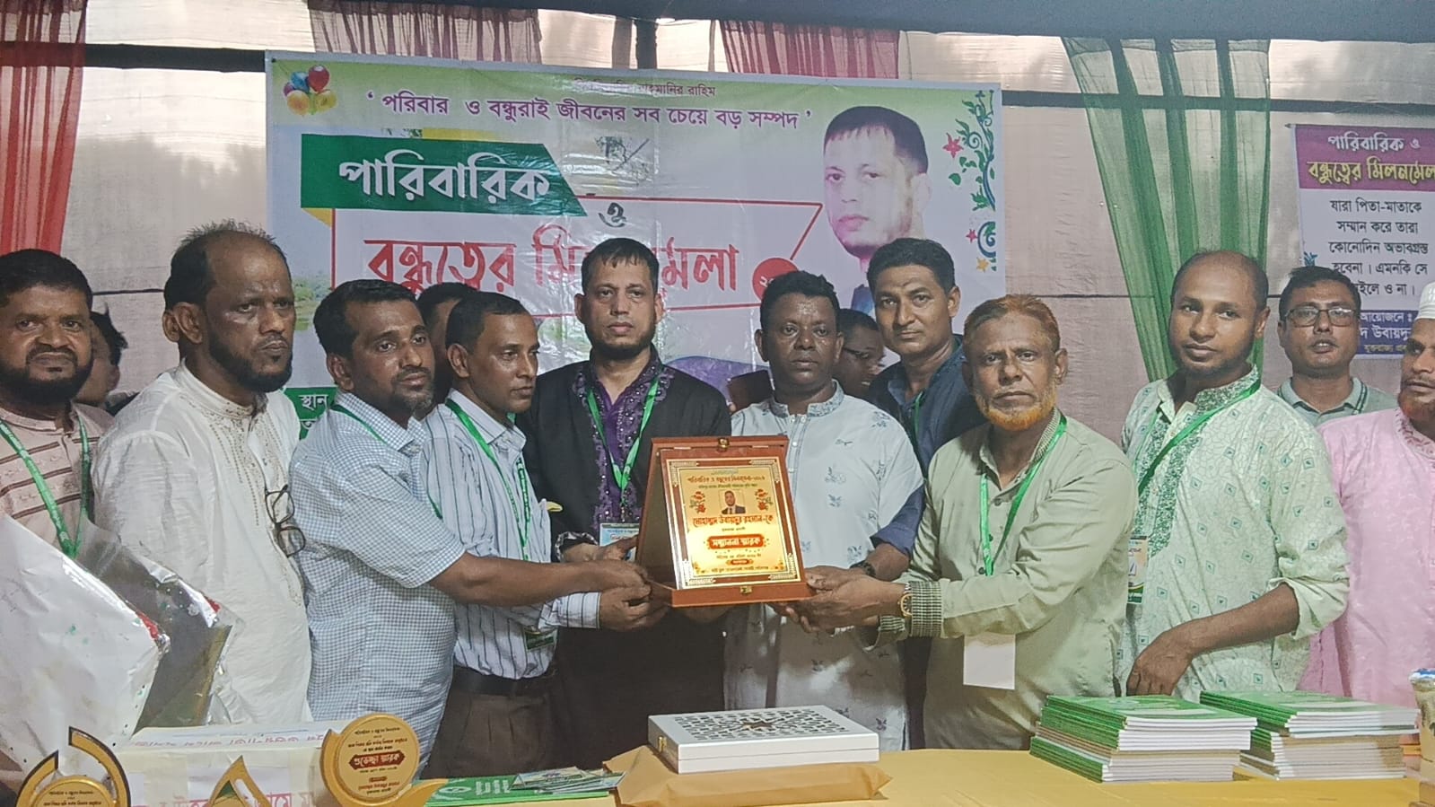 সুনামগঞ্জের ছাতকে গোবিন্দগঞ্জ আব্দুল হক স্মৃতি কলেজের ৯৫ ব্যাঞ্চের পারিবারিক ও বন্ধুত্বের মিলন মেলা অনুষ্ঠিত হয়েছে