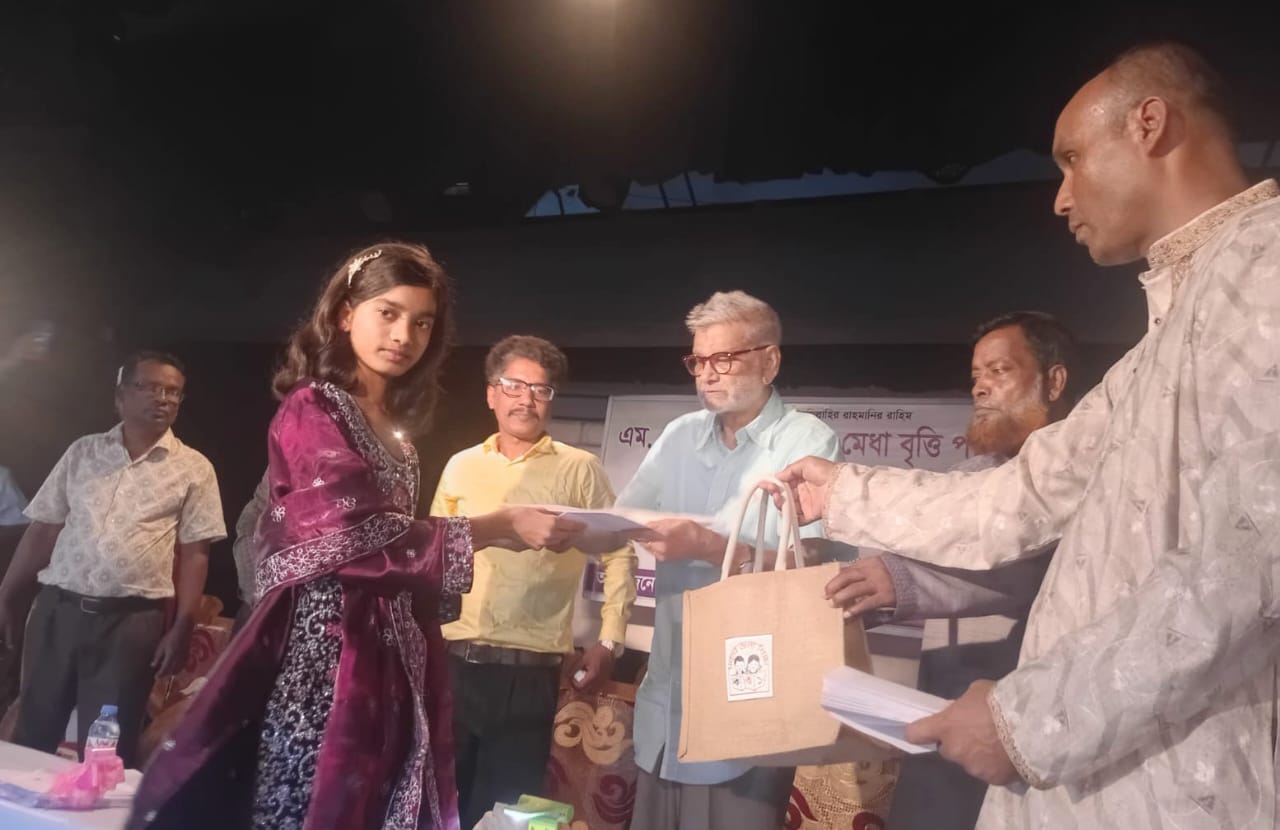 শান্তিগঞ্জে এম এ মান্নান প্রাথমিক মেধা বৃত্তির পুরস্কার বিতরণ সম্পন্ন