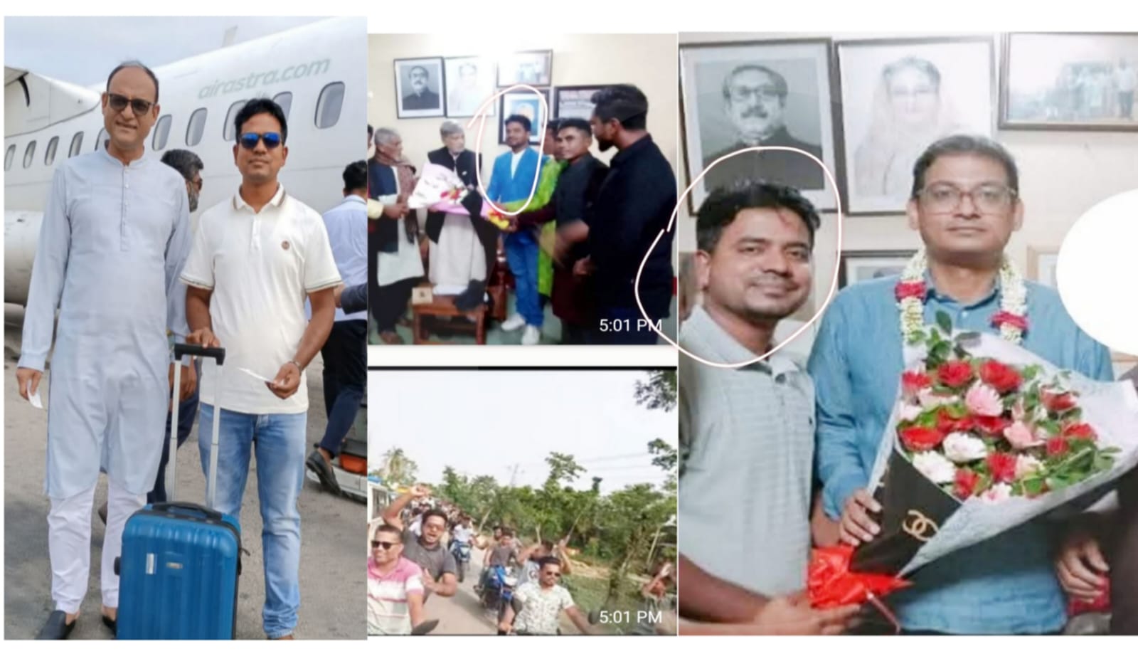 শান্তিগঞ্জে নিবন্ধনবিহীন সমিতি কোটি টাকা নিয়ে উধাও,রায়হানে কুকর্ম পাস 
