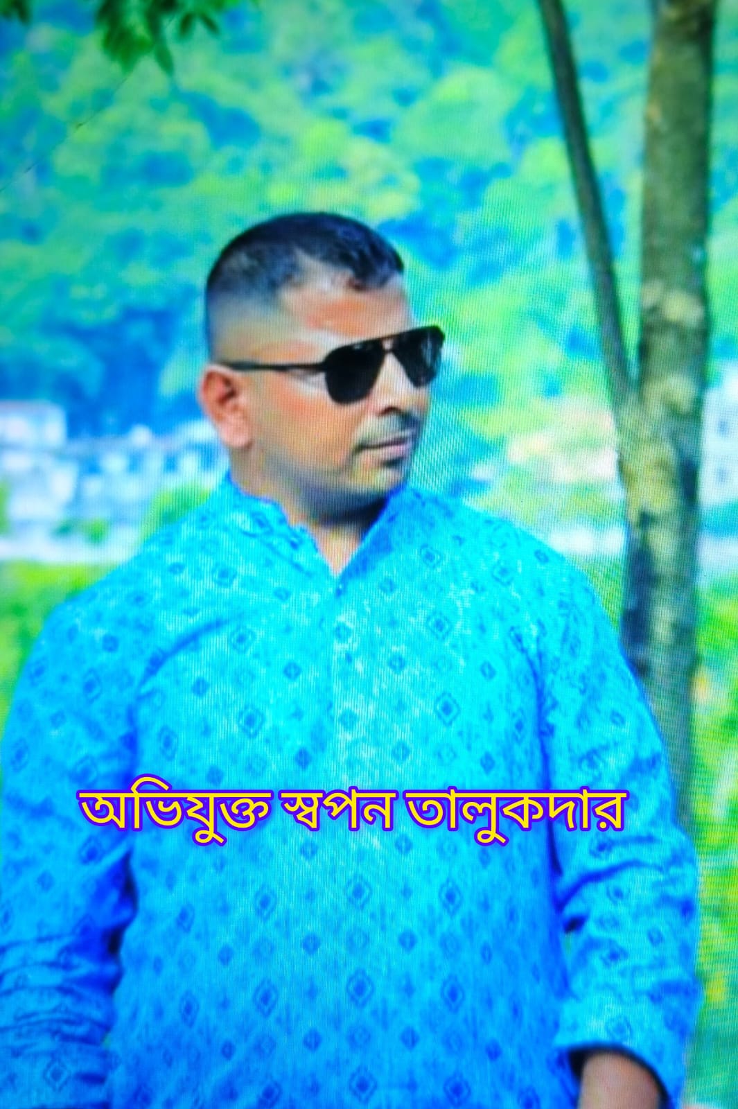 জন্ম নিবন্ধনে বাড়তি ফি আদায়ের অভিযোগ সুনামগঞ্জের দিরাইয়ে সচিবের বিরুদ্ধে ইউএনও বরাবর লিখিত অভিযোগ
