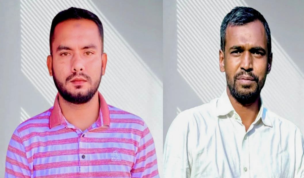 সুনামগঞ্জ জেলা ছাত্রদলের সভাপতি তারেক, সাধারণ সম্পাদক উবায়দুল