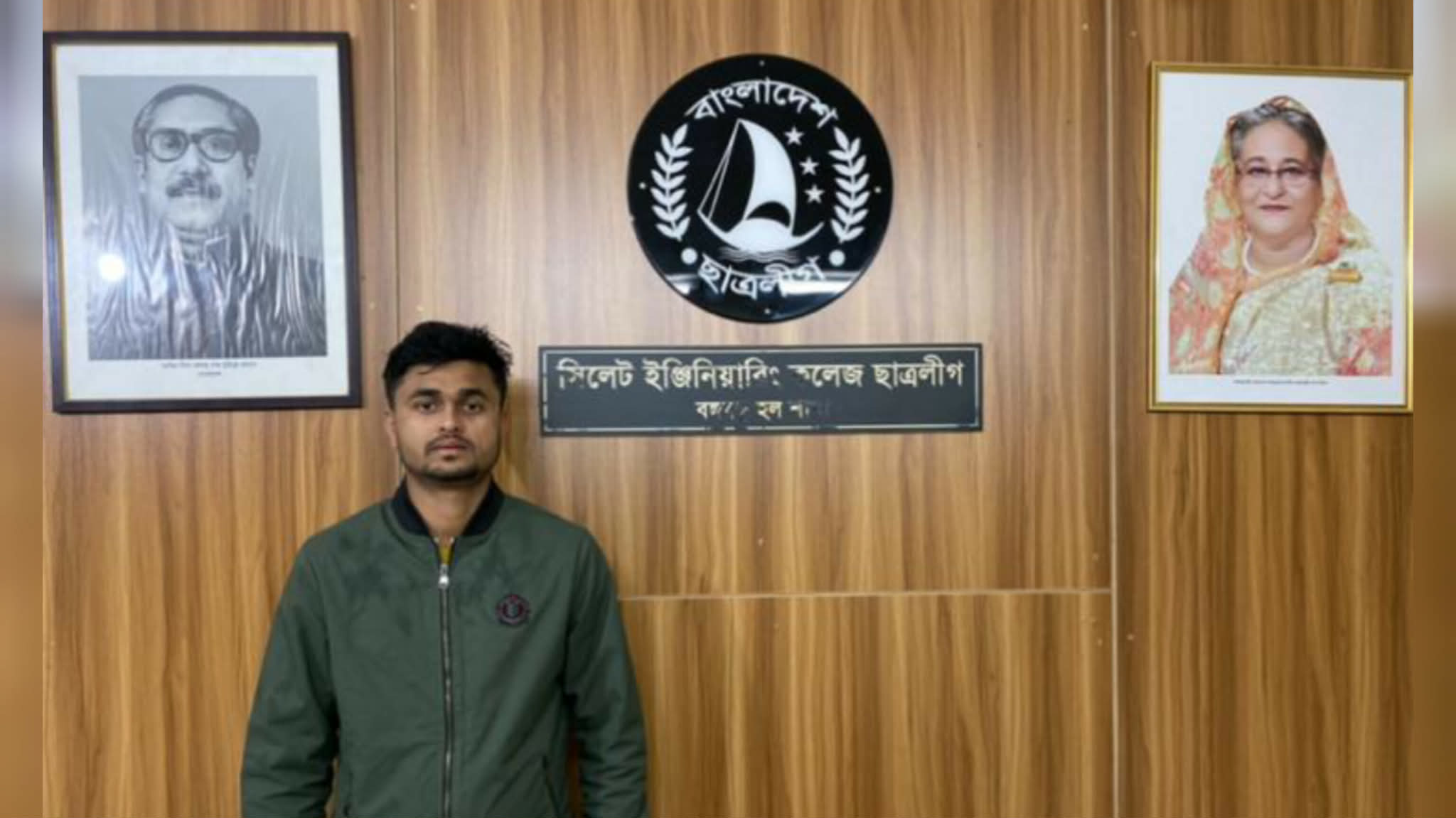 ছাত্রলীগ নেতা মহসিন-কে হত্যার হুমকি