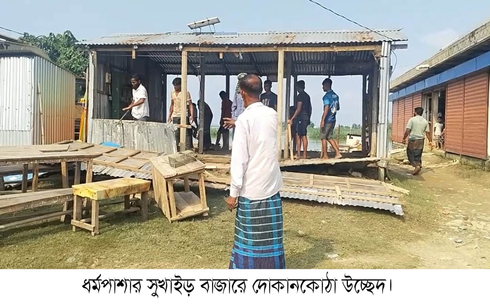 ধর্মপাশার সুখাইড় বাজারে প্রশাসনের সহায়তায় বেদখল জায়গা ফেরত পেয়েছেন অভিজিৎ সরকার