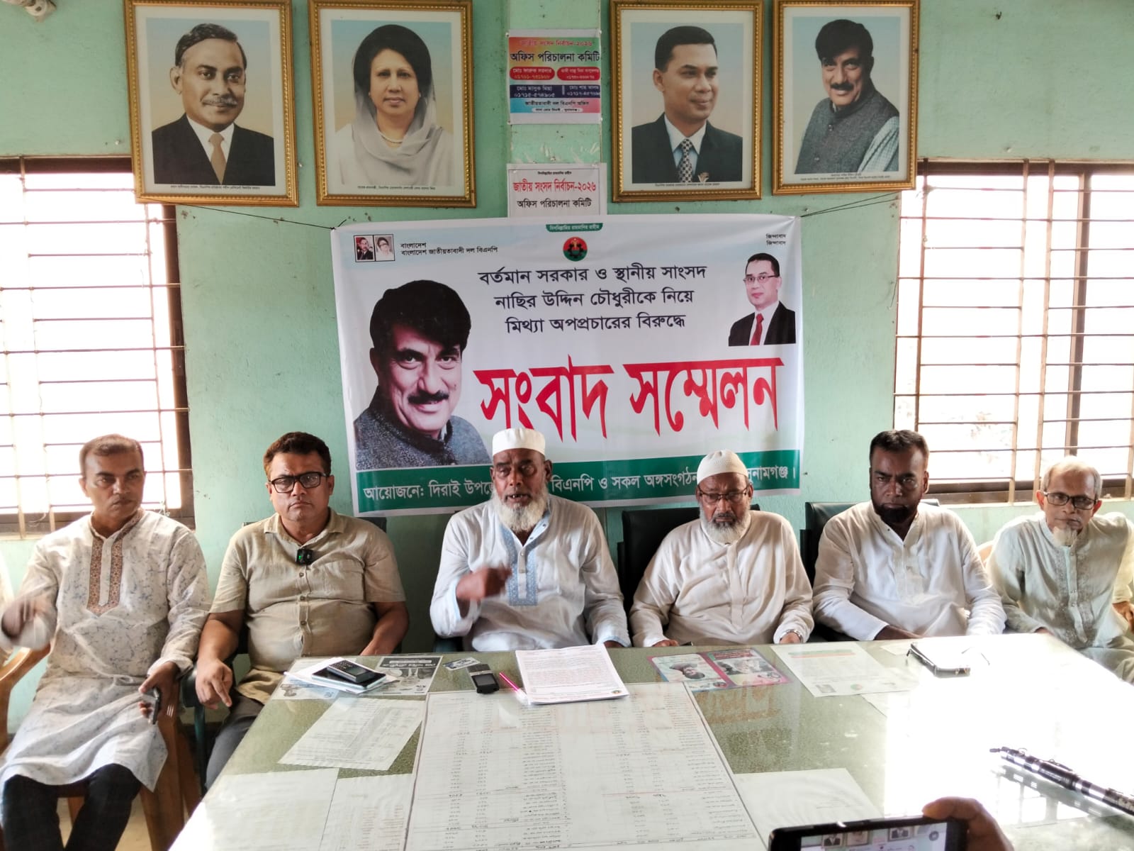 একটি স্বার্থান্বেষী মহল পরিকল্পিতভাবে সরকার ও সংসদ সদস্য নাছির চৌধুরীর বিরুদ্ধে মিথ্যা বিভ্রান্তিকর গুজব ছড়াচ্ছে। 