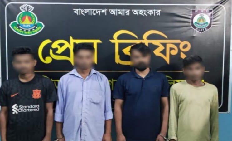 কুলাউড়ায় র‍্যাবের অভি’যানে অনলাইন জু’য়া খেলার অপ’রা’ধে আ’ট’ক-৪