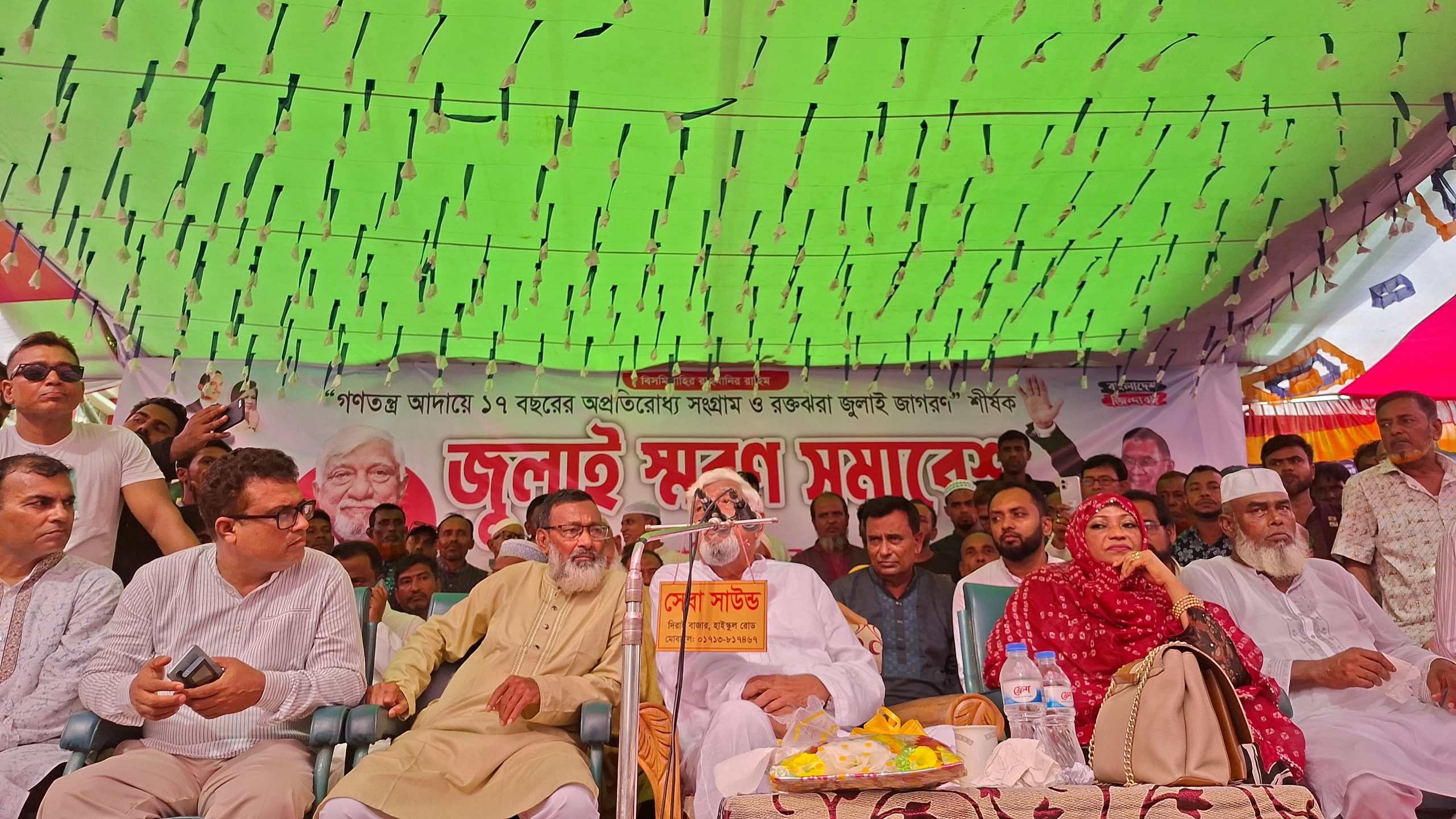 আওয়ামী লীগ আমাদের শত্রু নয়, মিত্র: এমপি নাছির চৌধুরী
