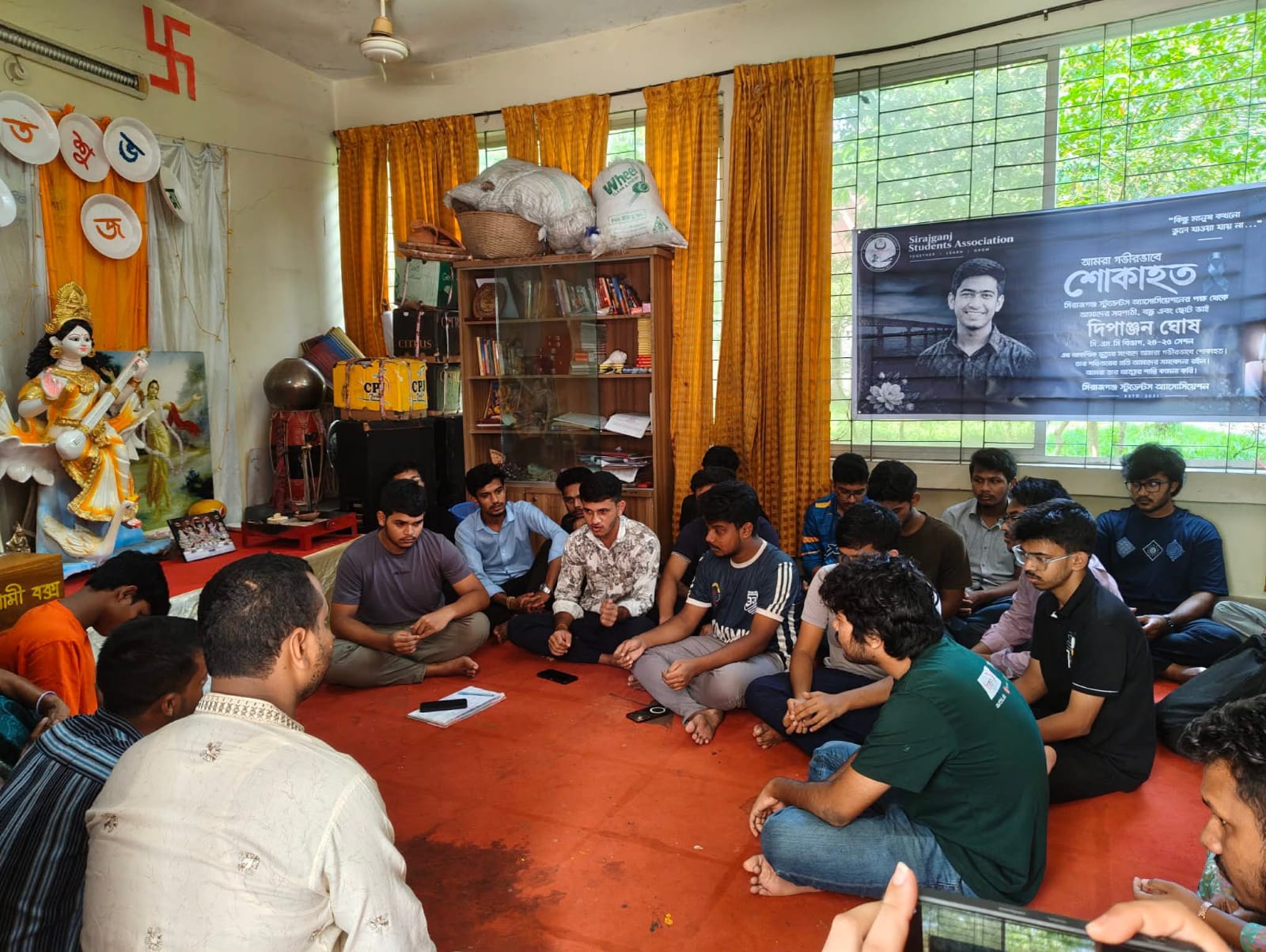 দিপাঞ্জনের মৃত্যুতে শাবিপ্রবিতে বিশেষ প্রার্থনা