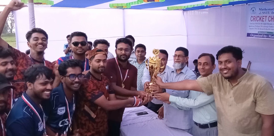 সুবিপ্রবির আন্তঃবিভাগ ক্রিকেট টুর্নামেন্টে চ্যাম্পিয়ন সিএসই বিভাগ