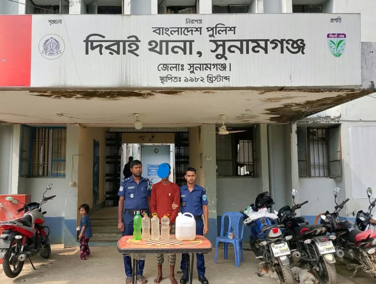 দিরাইয়ে ১২ লিটার মদসহ গ্রেপ্তার ১, পলাতক ১