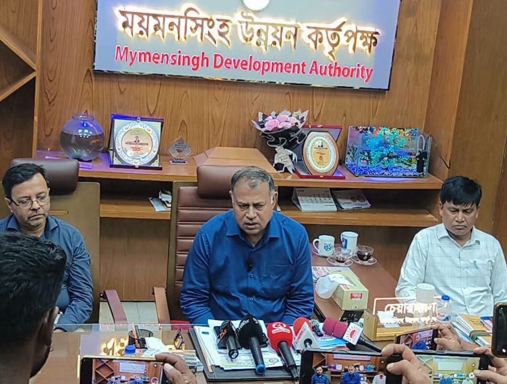 ময়মনসিংহ উন্নয়ন কর্তৃপক্ষের সভায় প্রথমবার ১০ ভবনের নকশা অনুমোদন