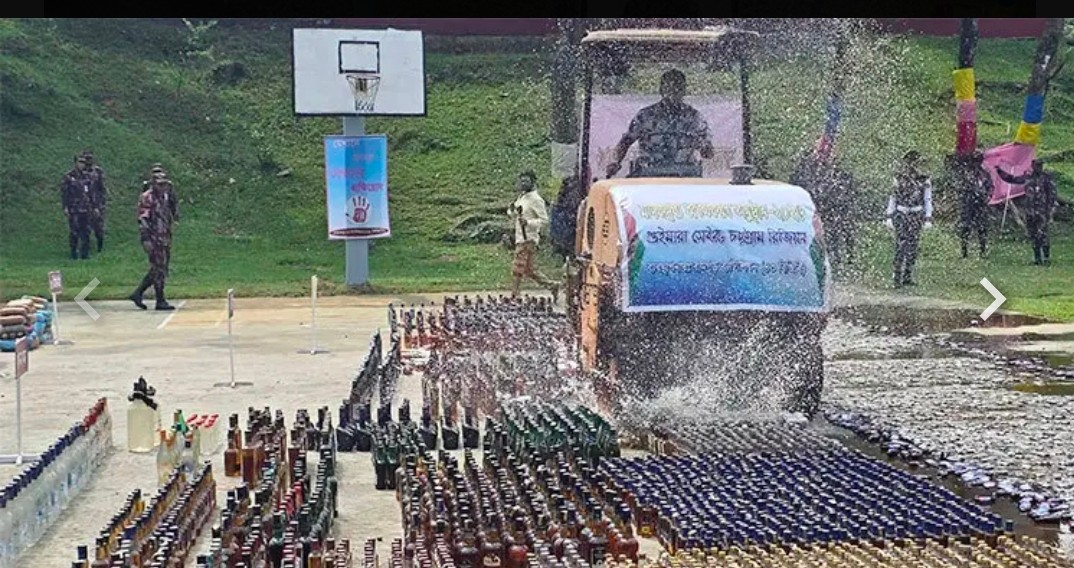 ৩ কোটি টাকার মাদক ধ্বংস করলো বিজিবি