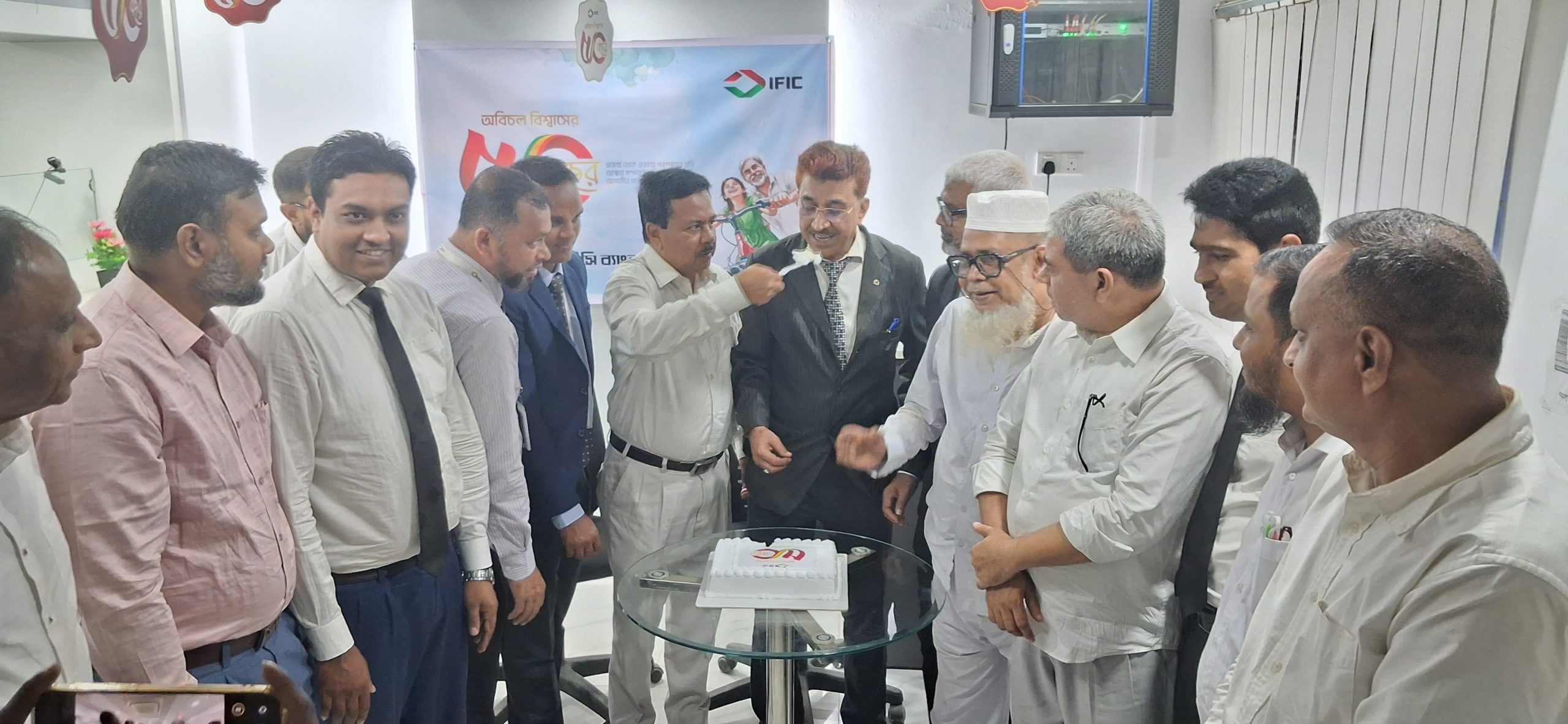 ময়মনসিংহ জজ কোর্ট শাখায় আইএফআইসি ব্যাংকের ৫০ বছর পূর্তি উদযাপন
