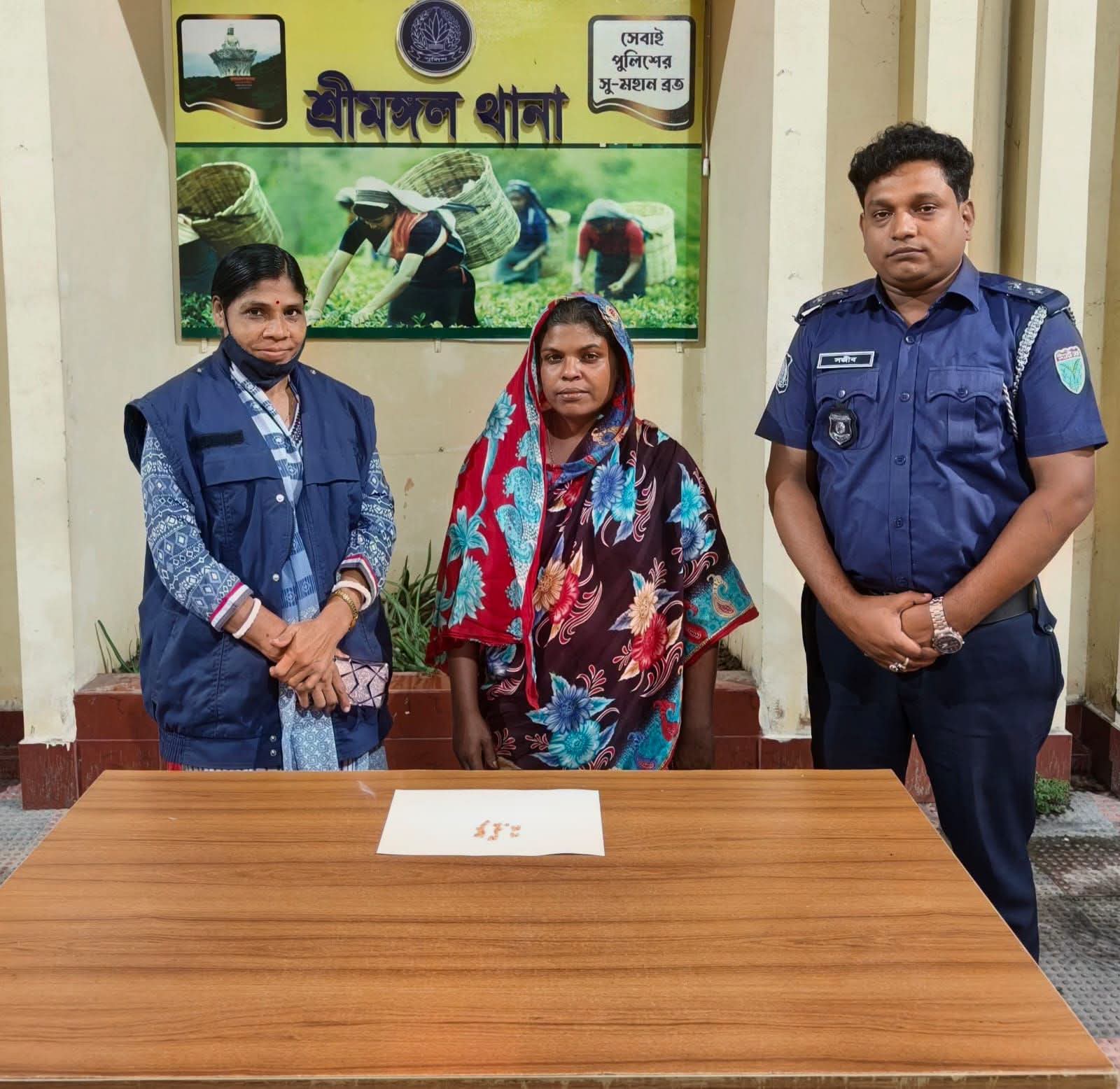 শ্রীমঙ্গলে ২৯ পিস ইয়াবাসহ এক নারী মাদক কারবারি গ্রেপ্তার