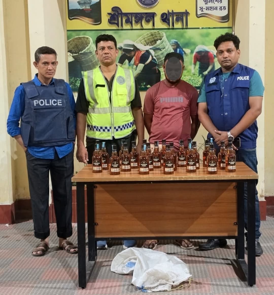 শ্রীমঙ্গলে পুলিশি অভিযানে ২৪ বোতল ভারতীয় মদসহ গ্রেফতার ১