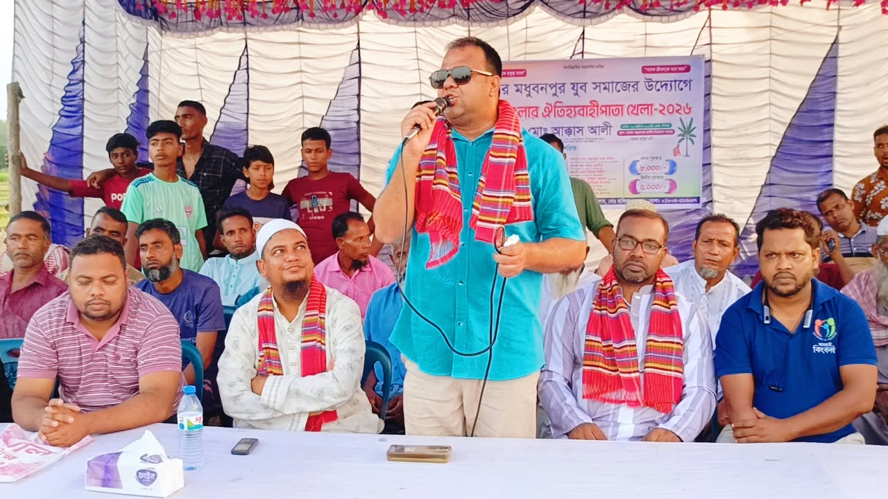 বীরগঞ্জে গ্রামবাংলার ঐতিহ্যবাহী পাতা খেলা অনুষ্ঠিত
