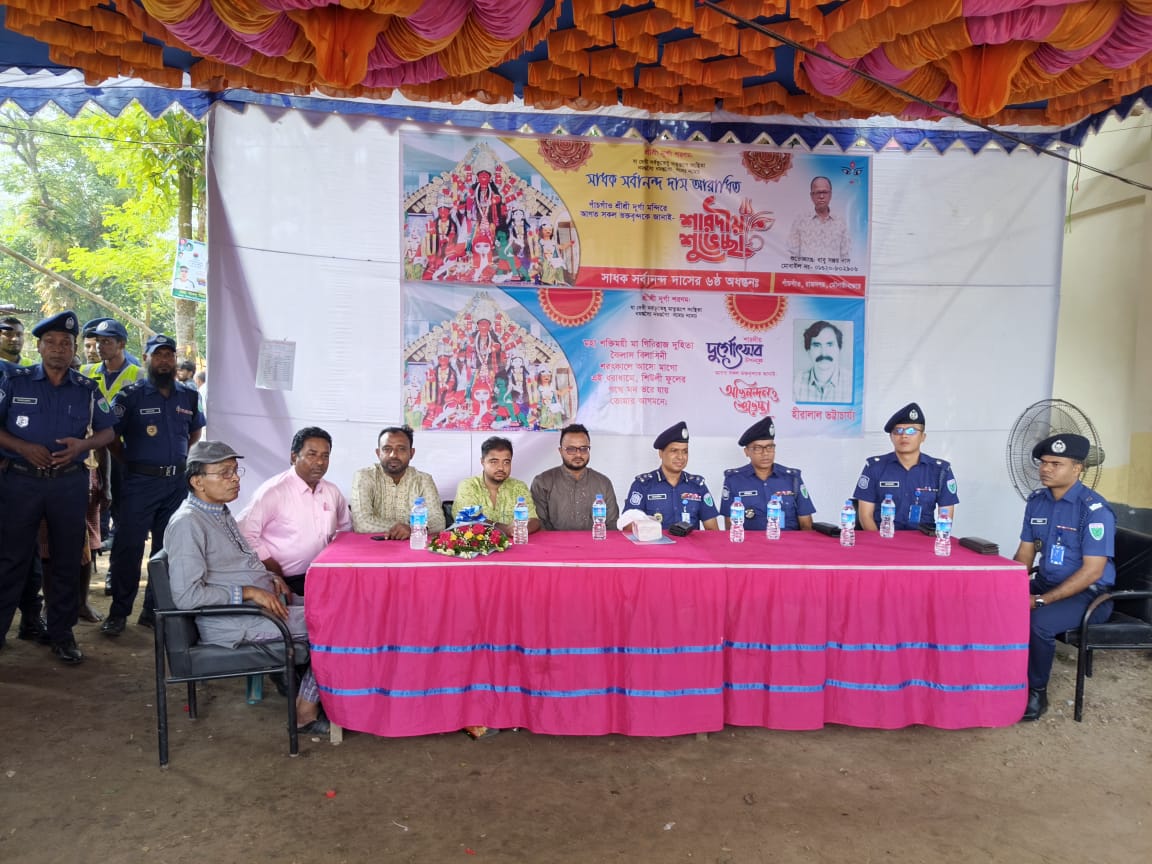রাজনগরের পাঁচগাঁওয়ে লাল দুর্গা পূজা ঘিরে নিশ্ছিদ্র নিরাপত্তা, মন্দির পরিদর্শনে ডিআইজি