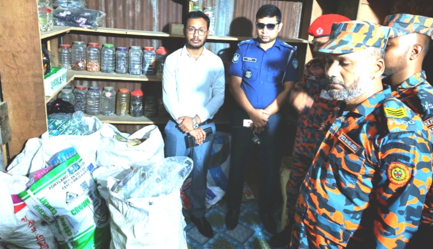 হাজীগঞ্জে বিপুল পরিমানে নিষিদ্ধ জাল ও বস্তু জব্দ