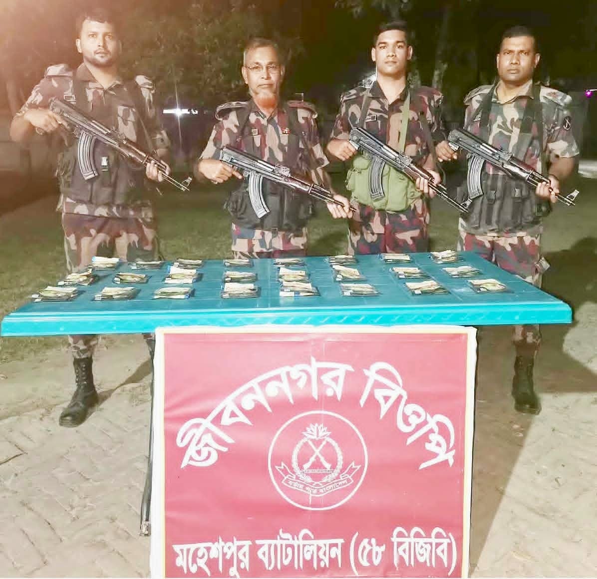 চুয়াডাঙ্গা সীমান্তে বিজিবির ঝটিকা অভিযান: বিপুল পরিমাণ ভারতীয় ওষুধ, সিরাপ ও কীটনাশক জব্দ