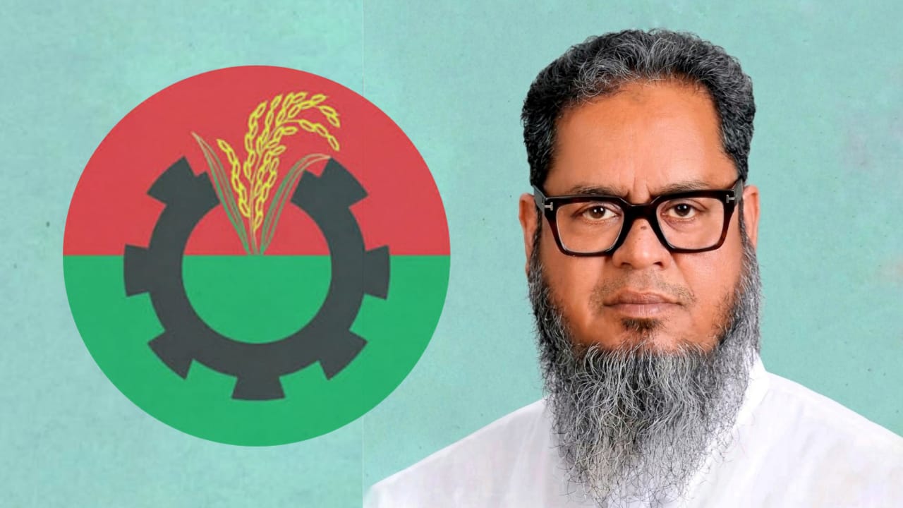 মুন্সিগঞ্জের বিশিষ্ট ব্যবসায়ী ঢাকা পল্টন থানা বিএনপি ভাইস-প্রেসিডেন্ট পদে চুন্নু।
